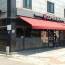 주식회사 커피베이 이미지