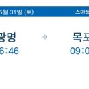 원조순대떡볶이 이미지