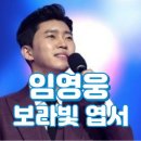 라빛 이미지