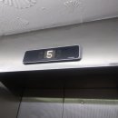 부천로9번길 이미지