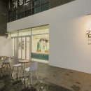 더감동헤어 - 서대문구 가재울로 52 | 더감동헤어
