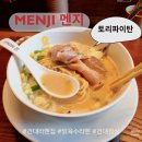 GS건대점 이미지