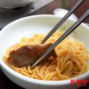 취향원 이미지