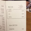 이삭토스트경리단길 이미지