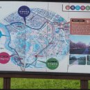 안산천수변공원1 이미지