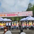 (주)블루마운트테크놀러지 이미지