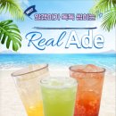 홍베이팡 미사망월점 이미지