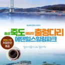 보물섬수산물