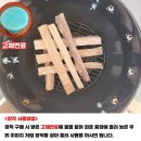 휴토피아 이미지