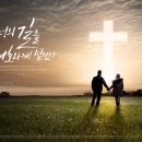 헤세디아 이미지