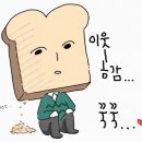 기흥프리미엄아울렛 푸드코트 맛집 후기, 정오의 식탁 한우곰탕과 후쿠쵸라멘