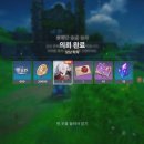 주식회사 더록시