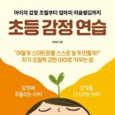 미샘 이미지