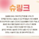 톡스미의원 이미지