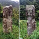 나주호농장 | 내 고향 주변