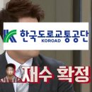 노원-현장-1449 | [운전면허 2종 보통] 그래요 맞아요 저 필기 재수했어요 뭐요 어쩌라고요