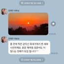 딸기탐탐 이미지