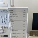 투투헤어라인 이미지