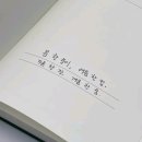 사계절약국 이미지