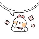트램폴린오피스 이미지
