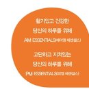 에이엠피엠 이미지