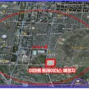 구월유통