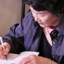 한국부적연구소 네이버블로그
