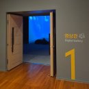 경산시립박물관 | 경산 가볼 만한 곳 추천! 아이와 방문하기 좋은 무료 박물관, 경산시립박물관 후기