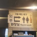 영 상사 | 주안 조개상사, 비주얼 끝판왕 황제찜 솔직후기(내돈내산) 🐚