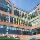 (주)자연채 네이버블로그