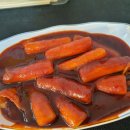 조치원_우체국 이미지