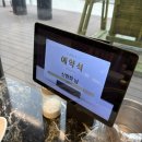 씨유 강릉회산스타힐스점 | 강릉 회산동 고기 맛집 추천, '칠봉숯불가든 회산본점' 방문 후기