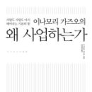 리즈너블 이미지