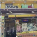 피자스쿨 - 청주시 흥덕구 | 피자스쿨