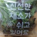 옥자네족발 이미지