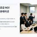 드림파트너