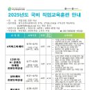 다이룸푸드