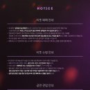 우리노래방 이미지