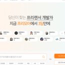 프리모아 이미지