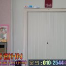 대연삼성아파트 이미지