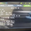 대동자동차정비 이미지