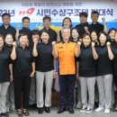 세종소방서 119구조대 이미지