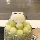 궁전탕 이미지