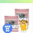 뽀송강아지 | 복희네 배변패드 200매 솔직후기! 소형견 뽀송 발을 지켜줄까?