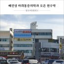탐모라종합광고 이미지