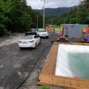 소금강가족낚시터 이미지