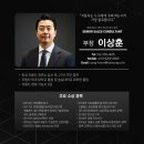 상명자동차정비 이미지