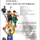 (주)혜원 이미지
