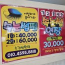 뷰티싸롱