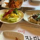 배오리드